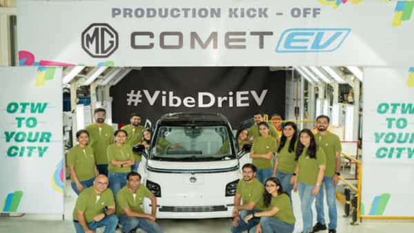 MG Comet: ముహూర్తం ఫిక్స్.. బుల్లి కారు మార్కెట్లోకి వచ్చేస్తోంది.. ఇక ట్రాఫిక్లో కూడా దూసుకెళ్లిపోవచ్చు..