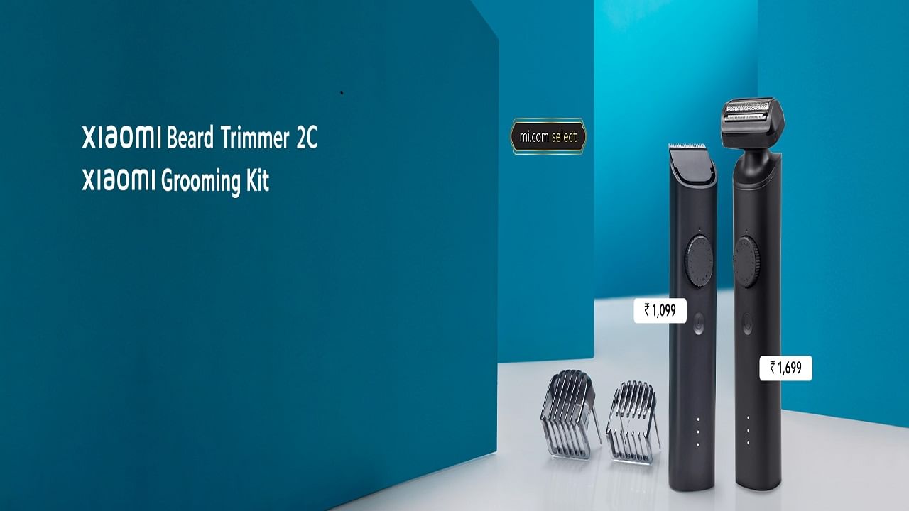 Xiaomi Hair Trimmers Telugu News