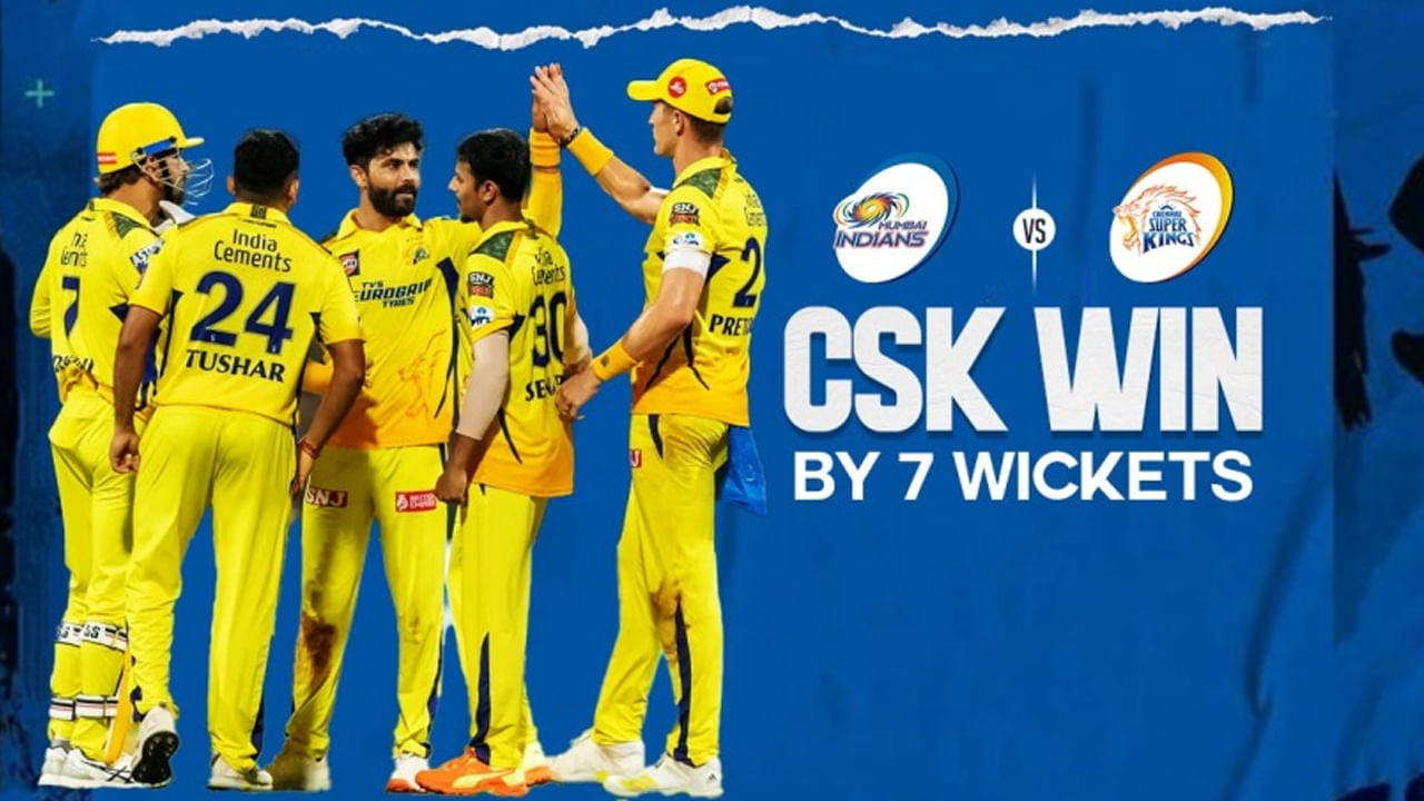 IPL 2023: రోహిత్ సేనపై రహానే ‘ఫాస్టెస్ట్ హాఫ్ సెంచరీ’.. చెన్నై ఖాతాలోకి రెండో విజయం..