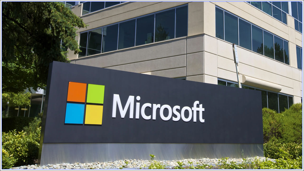 Microsoft Layoffs 2023: ఉద్యోగులకు షాకిచ్చిన మైక్రోసాఫ్ట్.. మళ్లీ 559 మంది ఉద్యోగుల తొలగింపు