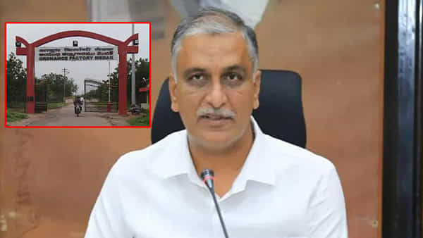 Harish Rao: మెదక్ ఆర్టినెన్స్ ఫ్యాక్టరీని ప్రైవేటీకరించొద్దు.. కేంద్రానికి మంత్రి హరీష్ రావు లేఖ.