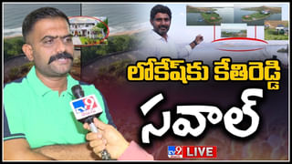 CM Jagan : MLAలతో తాడో పేడో తేల్చుకోనున్న జగన్.. వారి పనితీరుపై అసంతృప్తి..