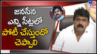 TV9 Debate: ఏపీ పాలిటిక్స్‌లో 175 దుమారం.. ఎన్నికలకు ఏడాది ముందే ఎందుకీ హీట్?