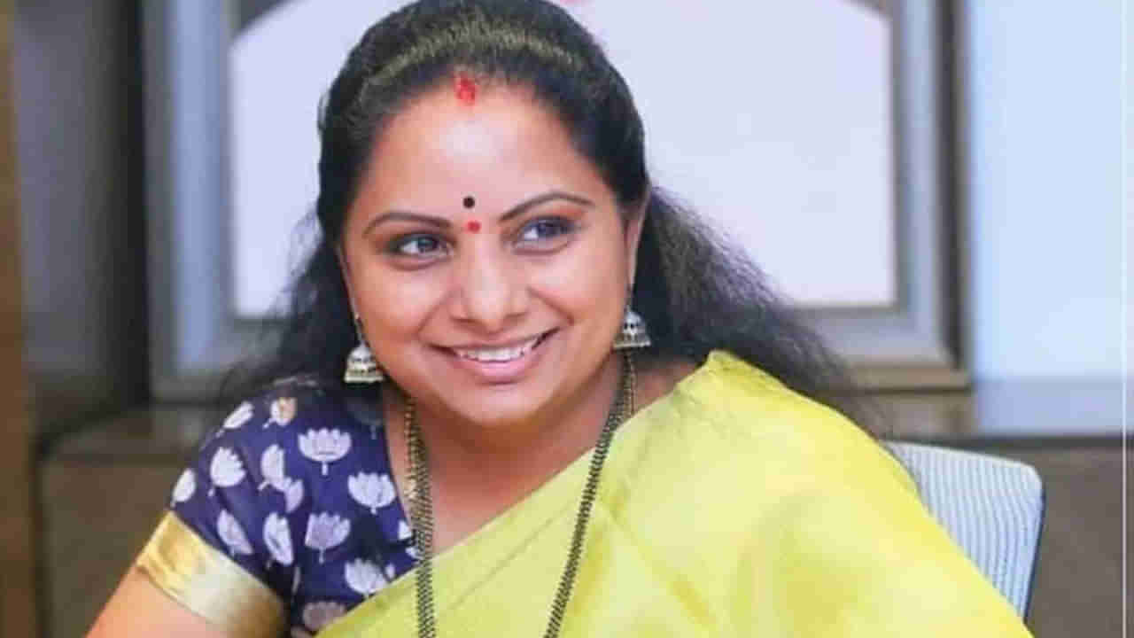 MLC Kavitha Injury: ఎమ్మెల్సీ కవిత కాలికి గాయం.. 3 వారాలు విశ్రాంతి..