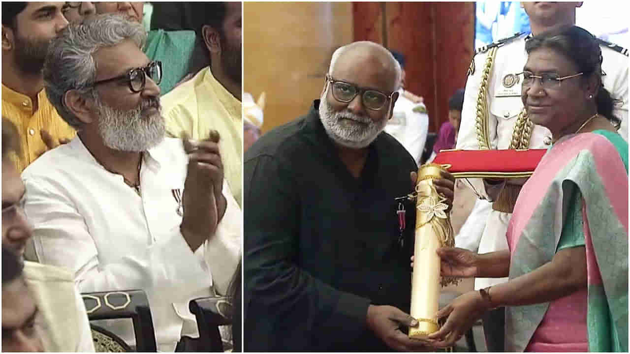 MM Keeravani: నంది టూ ఆస్కార్ స్వరవాణి కీరవాణి ప్రస్థానం.. ఇప్పుడు ఆయనకు మరో అవార్డు