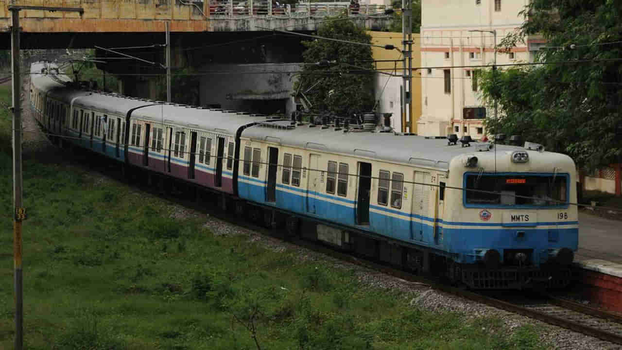 Hyderabad: గుడ్ న్యూస్ అంటే ఇది కదా.. మరో 13 ప్రాంతాలకు ఎంఎంటీఎస్. శనివారం నుంచే అందుబాటులోకి