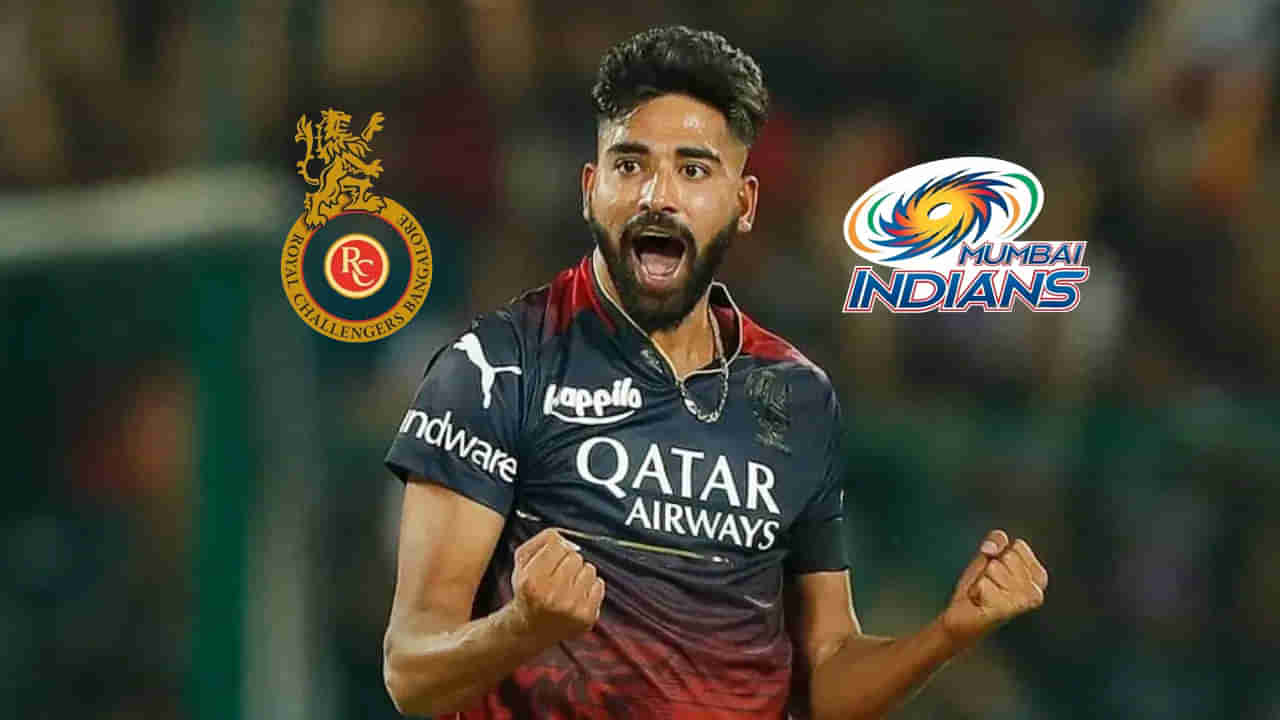 RCB vs MI: ఆదిలోనే చెత్త రికార్డు మూట గట్టుకున్న హైదరాబాదీ బౌలర్.. ఒక్క ఓవర్‌తో గణాంకాలన్నీ గల్లంతు..