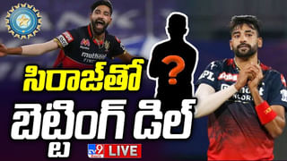IPL 2023: అప్పుడు ఇటుకలు, సిమెంట్ బస్తాలు మోశాడు.. ఇప్పుడు ఐపీఎల్‌లో దుమ్ము రేపుతున్నాడు.. 4 కోట్లకు సరైన న్యాయం