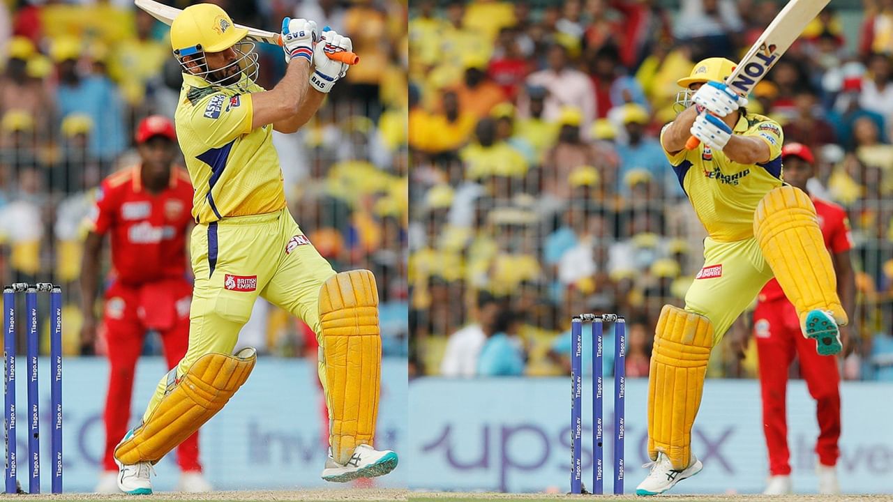 CSK vs PBKS: మరోసారి ధోని సిక్సర్ల ధమాకా.. 325 స్ట్రైక్‌రేట్‌తో స్టార్ బౌలర్‌పై దండయాత్ర.. వైరల్‌ వీడియో