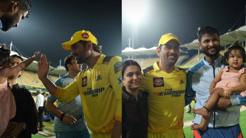 Ms Dhoni