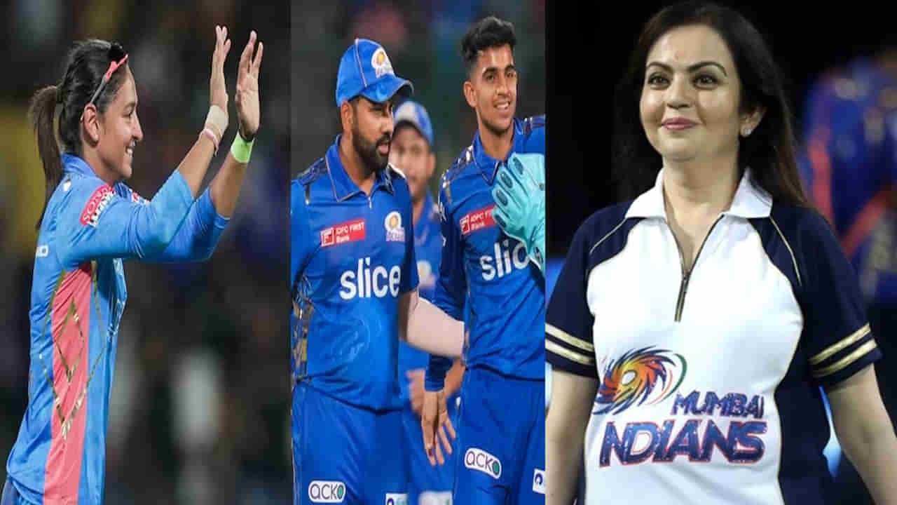 IPL 2023: మహిళల జెర్సీలతో బరిలోకి ముంబై ప్లేయర్స్ .. మ్యాచ్ చూడనున్న19 వేల మంది అమ్మాయిలు.. నీతా అంబానీ ప్రత్యేక ఏర్పాట్లు