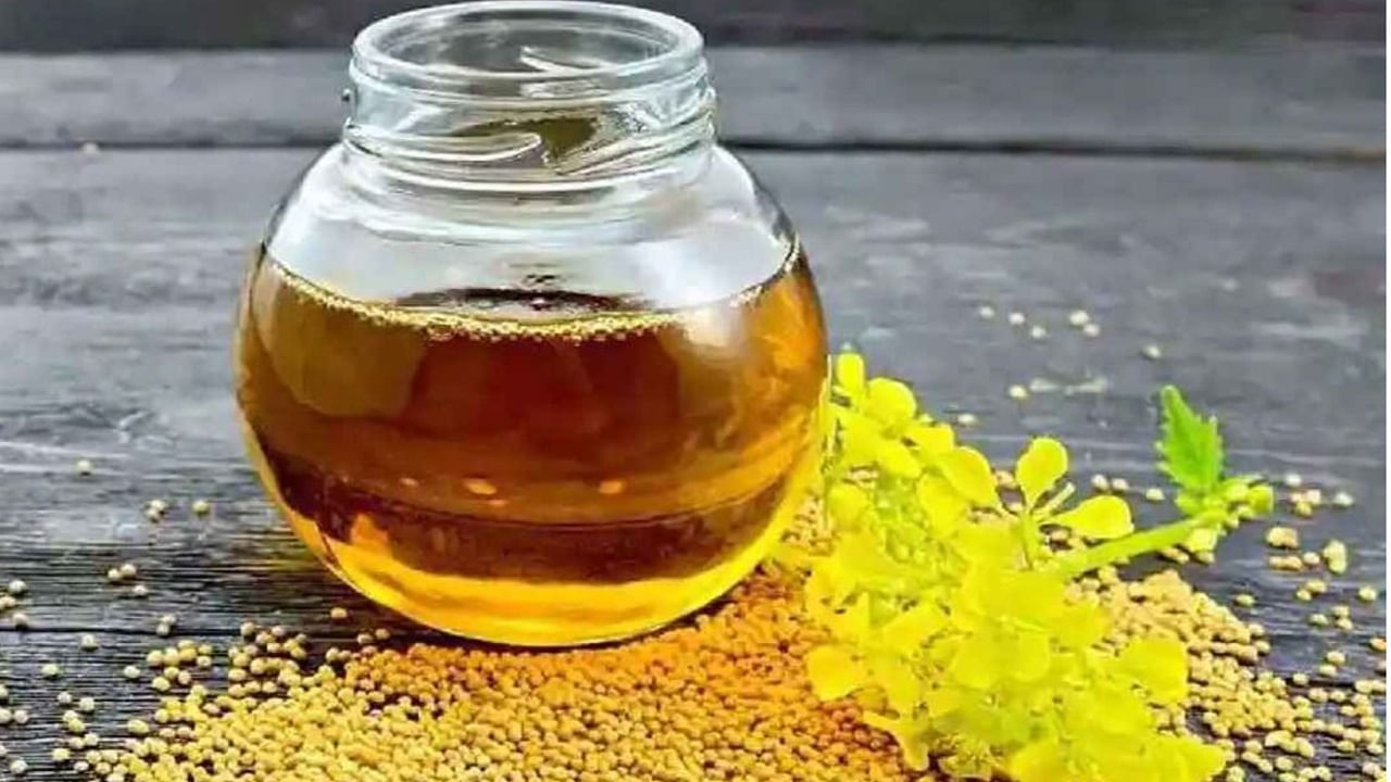 mustard-oil