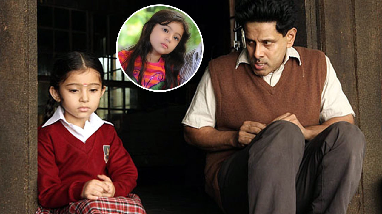 Nanna Movie: నాన్న మూవీలో ఈ చిన్నారి గుర్తుందా ?.. విక్రమ్ కూతురు ఇప్పుడేంత అందంగా ఉందో మీరే చూడండి..