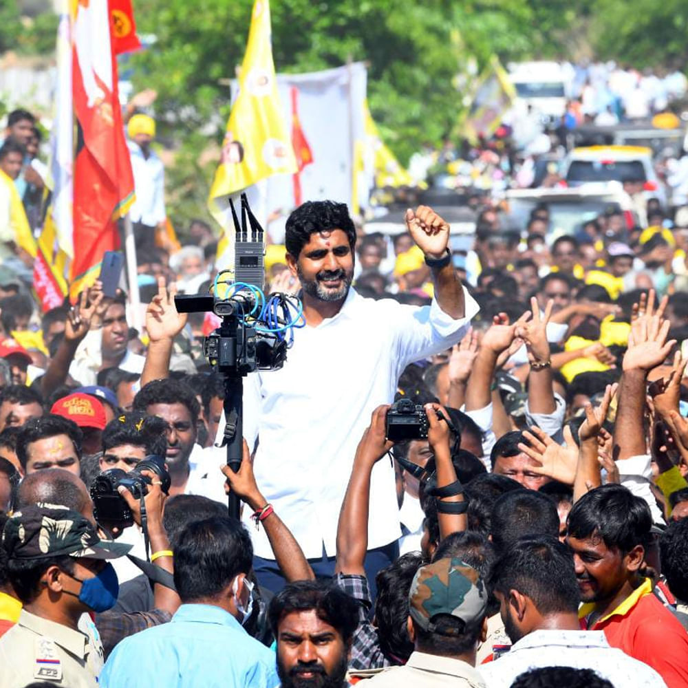 The Yuvagalam Padayatra undertaken by Telugu Desam Party National General Secretary Nara Lokesh continues unabated.  On the 67th day, Lokesh continues his journey in Tadipatri constituency.  On this occasion, a huge crowd gathered for the Lokesh padayatra.
