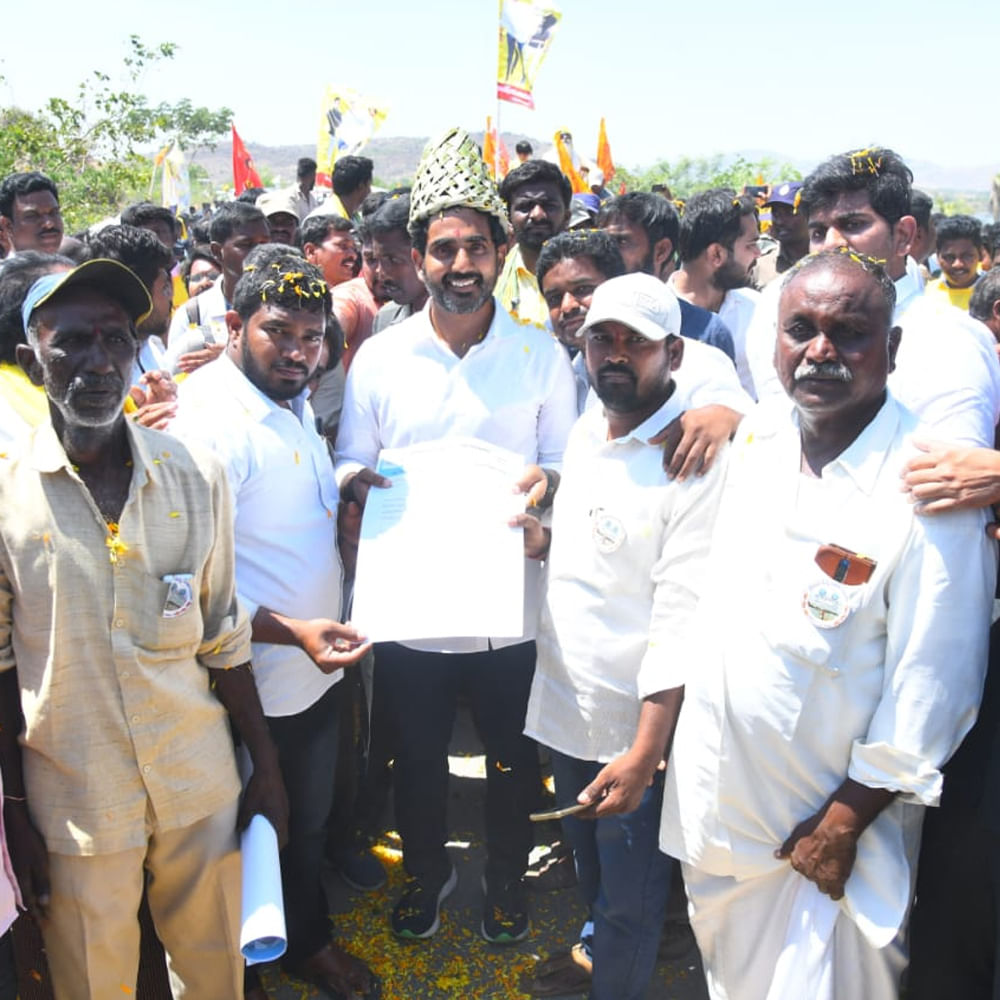 The Yuvagalam Padayatra undertaken by Telugu Desam Party National General Secretary Nara Lokesh continues unabated.  On the 67th day, Lokesh continues his journey in Tadipatri constituency.  On this occasion, a huge crowd gathered for the Lokesh padayatra.