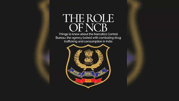 NCB Recruitment 2023: నార్కోటిక్స్ కంట్రోల్ బ్యూరోలో 98 ఉద్యోగాలు.. రాత పరీక్షలేకుండానే..