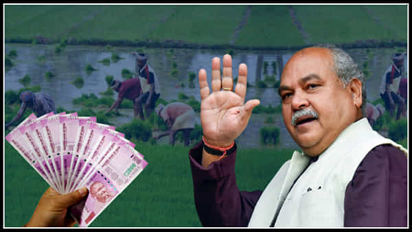 Pm Kisan Scheme: పీఎం కిసాన్ యోజన నుంచి గుడ్న్యూస్..! ఇకపై ఆ రైతులకు కూడా బంపర్ బహుమతి..