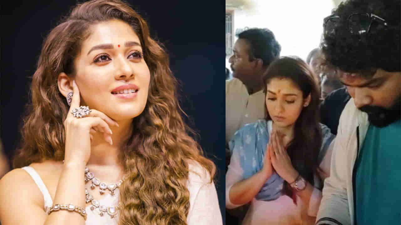 Nayanthara: ఫోటో తీస్తే ఫోన్ పగలగొట్టేస్తా.. అభిమానికి నయన్ వార్నింగ్..