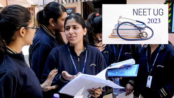 NEET UG 2023: నీట్ యూజీ-2023 ప్రవేశ పరీక్షకు దరఖాస్తు చేసుకున్నారా? మరికొన్ని గంటల్లో ముగుస్తోన్న గడువు..
