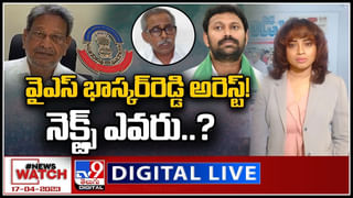 Etela Rajender: ఏ పోలీస్ ఏం చేస్తున్నాడో రాసి పెడుతున్నాం. వడ్డీతో సహా సమర్పిస్తాం..:ఈటల