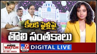 Kishan Reddy: కేంద్ర మంత్రి కిషన్ రెడ్డికి అస్వస్థత.. ఎయిమ్స్‌లో కొనసాగుతున్న చికిత్స..