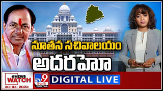 Telangana New Secretariat:  రాజధాని నడిబొడ్డున హుస్సేన్ సాగర్ తీరాన ఠీవీగా కొత్త సచివాలయం