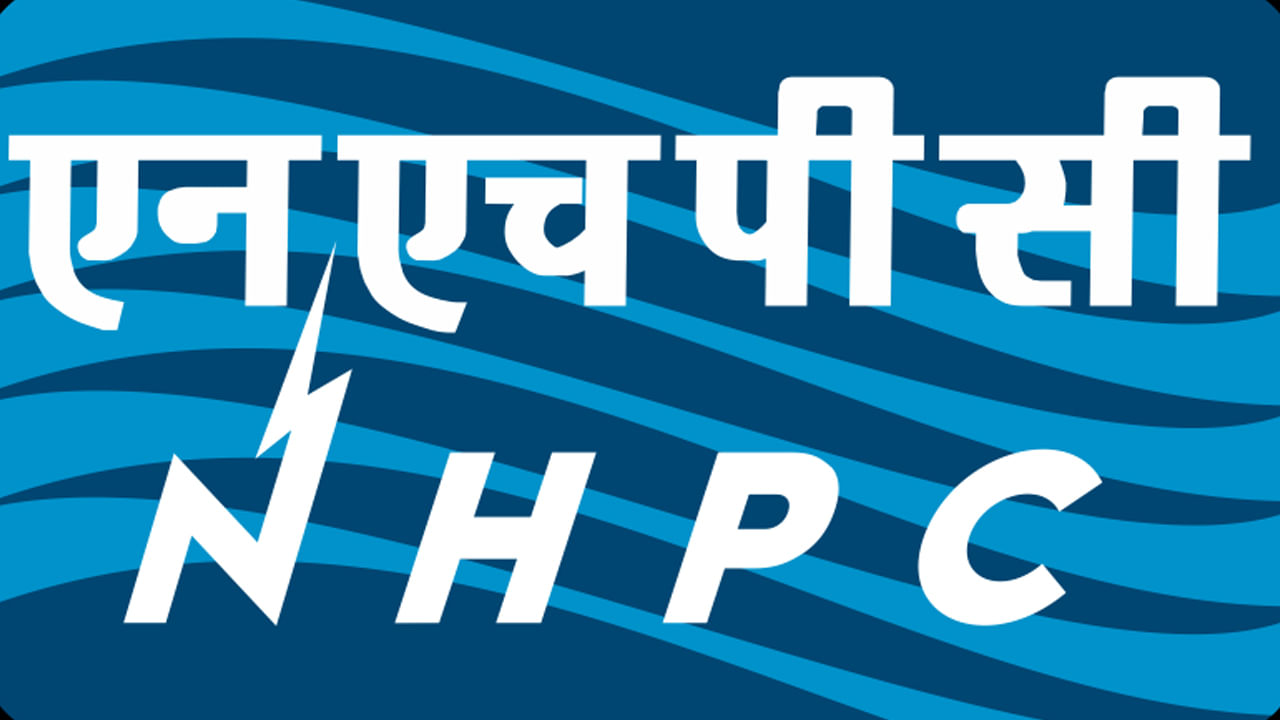 NHPC Recruitment: కేంద్ర ప్రభుత్వ సంస్థలో అప్రెంటిస్‌ పోస్టులు.. నేరుగా మార్కుల ఆధారంగా ఎంపిక.