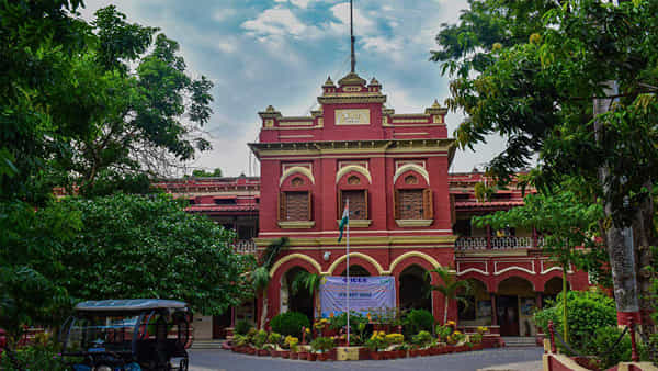 NIT Recruitment: కేంద్ర ప్రభుత్వ విద్యా సంస్థలో ఉద్యోగాలు.. డిగ్రీ పాస్ అయితే చాలు.