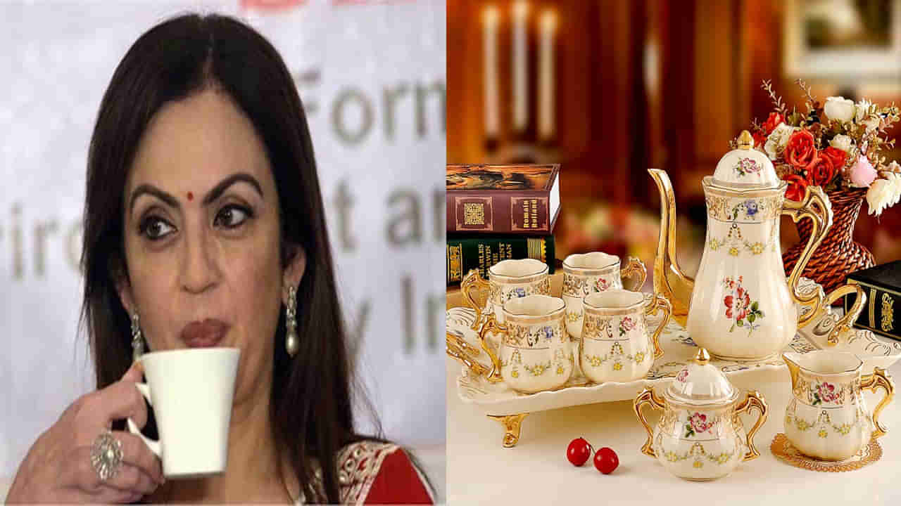 Neeta Ambani: రోజుని రూ. 3 లక్షల టీ కప్పులో టీ తాగుతూ రోజుని ప్రారంభించే నీతా అంబానీ.. ఈ జపనీస్ టీ సెట్ వివరాలు