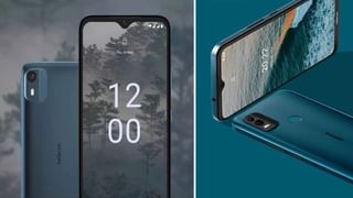 Infinix Hot 30i: హై ఎండ్ ఫీచర్లతో అదిరిపోయే ఫోన్.. కేవలం రూ. 8,999ధరకే.. ఆన్‌లైన్‌లో మాత్రమే దొరుకుతుంది..