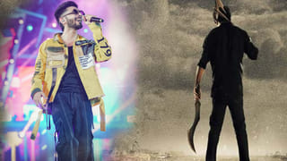 Mahesh Babu: ఒక్క పోస్టర్‌తోనే ఇంత రచ్చ.. ఓవర్సీస్ షేక్ అయిందిగా.. మహేష్ బాబా మజాకా