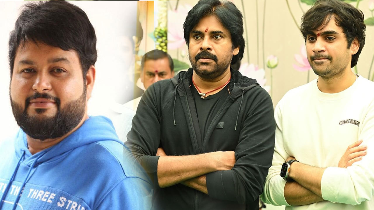 Thaman: 'ఇది ప్రారంభం మాత్రమే.. రికార్డ్స్ క్రియేట్ చేస్తుంది'.. పవన్, సుజీత్ సినిమాపై తమన్ క్రేజీ అప్డేట్..