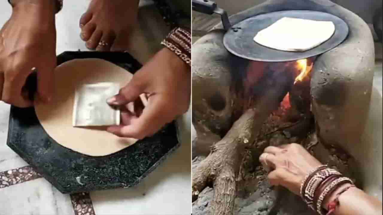 Viral Video: కరెన్సీ పరాఠా.. వీడియో చూస్తే వావ్ అనకుండా ఉండలేరు.. ఐడియా అదుర్స్.. కానీ..