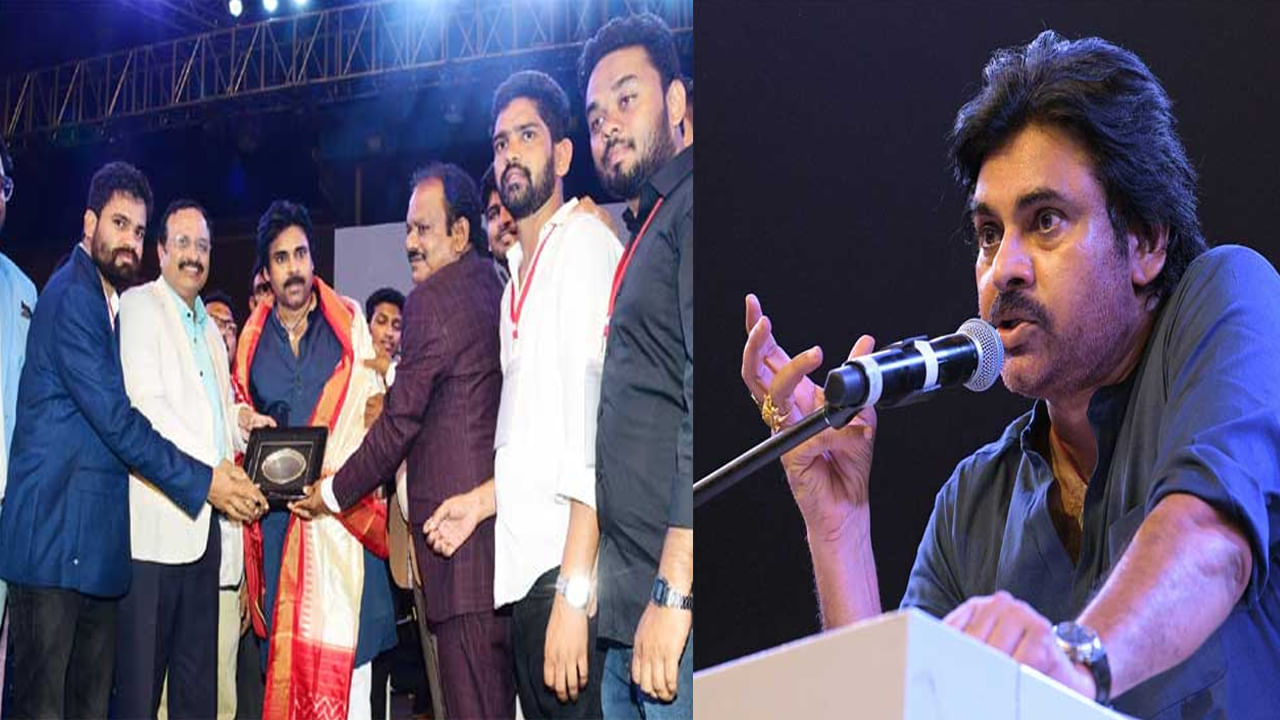 Pawan Kalyan: ఫెయిల్యూర్స్‌ నుంచి పారిపోలేదు.. ఈరోజు కాకపోయినా రేపు గెలుస్తా: జనసేన అధినేత పవన్‌ కల్యాణ్‌