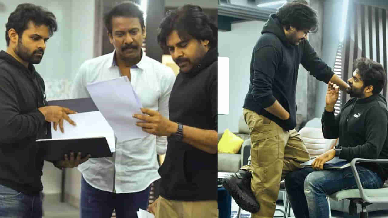 Pawan Kalyan: పవన్ కళ్యాణ్.. సాయి ధరమ్ తేజ్ సినిమాకు ఇంట్రెస్టింగ్ టైటిల్..