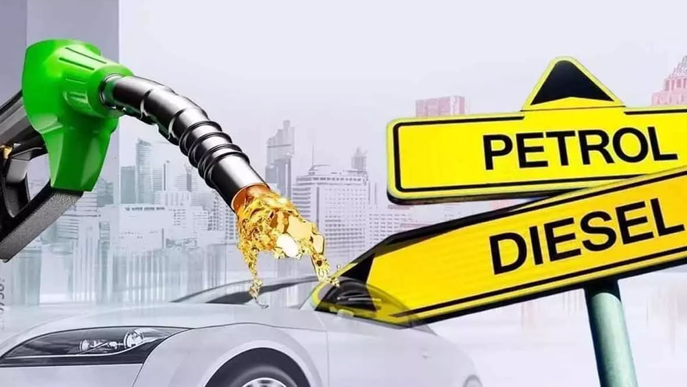 Petrol Prices: రూ. 15లకే లీటర్ పెట్రోల్.. ఆ ఒక్క లక్ష్యం నెరవేరితే అంటూ ప్రకటన చేసిన కేంద్ర మంత్రి గడ్కరీ