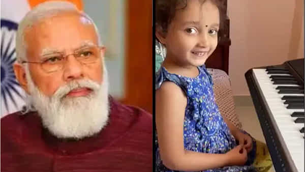 PM Modi: పియానో వాయించిన చిన్నారికి ప్రధాని మోదీ ఫిదా.. వైరలవుతున్న వీడియో