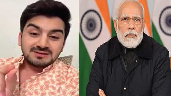 PM Modi: మోడీ జీ.. మా దేశాన్ని దత్తత తీసుకోండి ప్లీజ్.. ప్రధానిని కోరిన పాక్ ఫేమస్ బ్లాగర్.. వైరల్ వీడియో