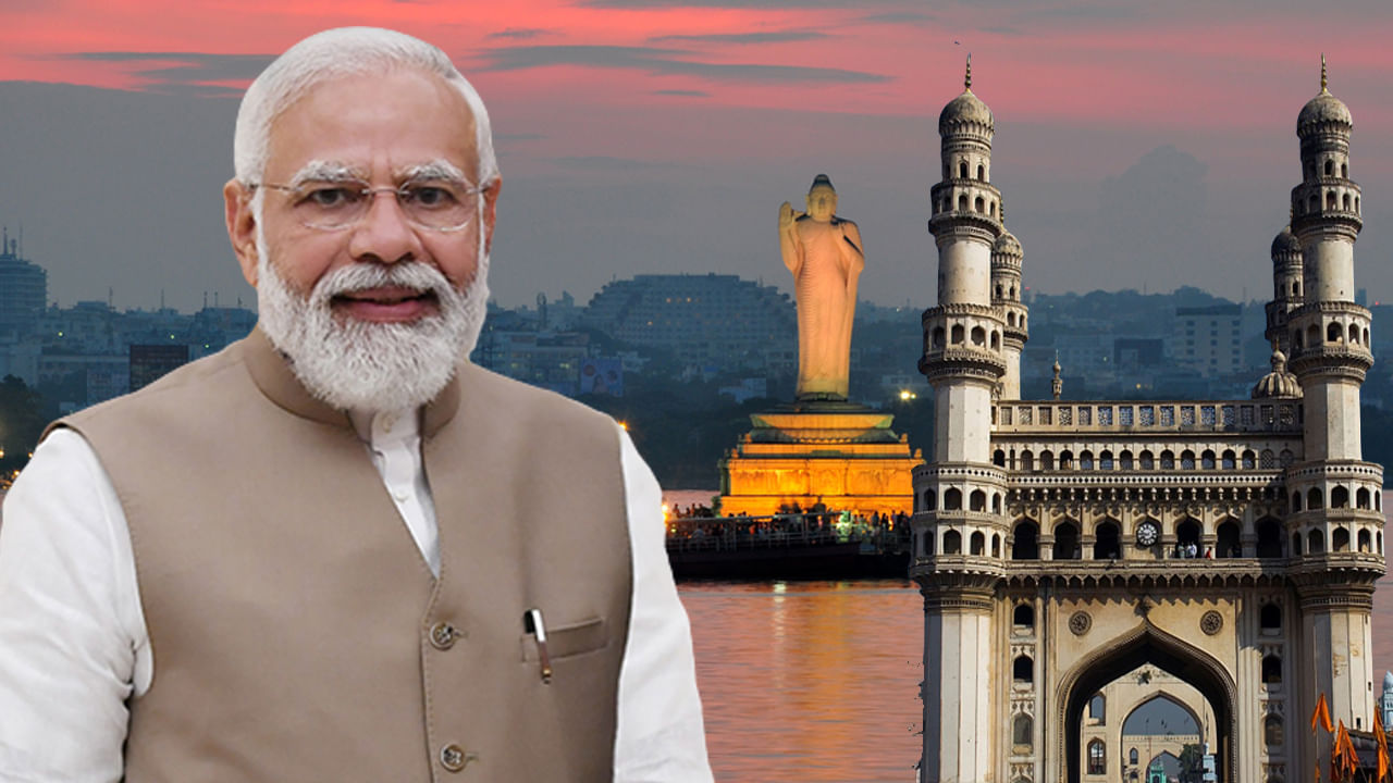 Pm Modi Hyderabad Visit