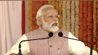 PM Narendra Modi: ప్రధాని మోడీ నోట.. భాగ్యలక్ష్మి అమ్మవారి మాట..