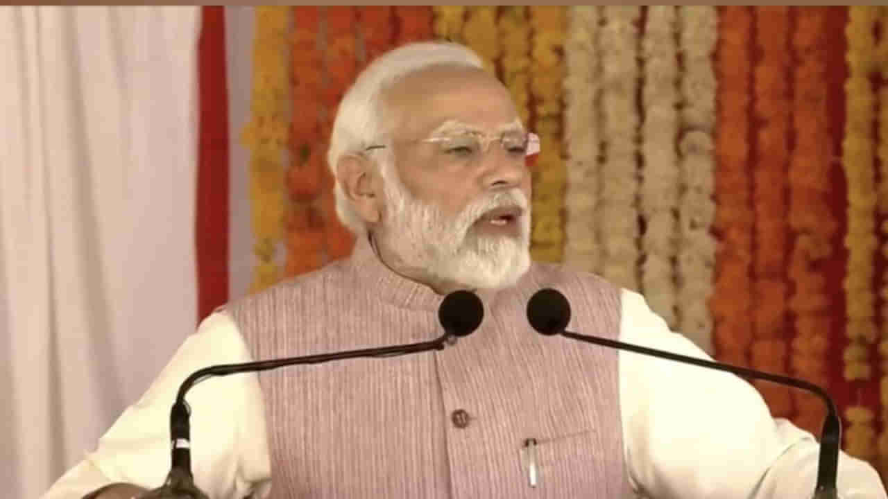 PM Modi: అవినీతి పెరిగింది.. అభివృద్ధికి సహకరించడం లేదు.. కేసీఆర్ ప్రభుత్వంపై ప్రధాని మోడీ ఫైర్..