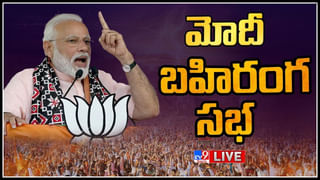 PM Modi Hyderabad Tour Live: సికింద్రాబాద్ స్టేషన్‌లో ప్రధాని మోదీ.. వందేభారత్, ఎంఎంటీఎస్ రైళ్లు ప్రారంభం