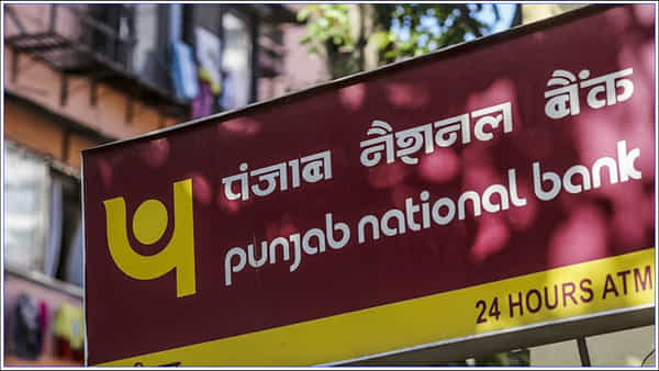 PNB Alert: కస్టమర్లను హెచ్చరించిన పంజాబ్ నేషనల్ బ్యాంకు.. ఎందుకో తెలుసా..?