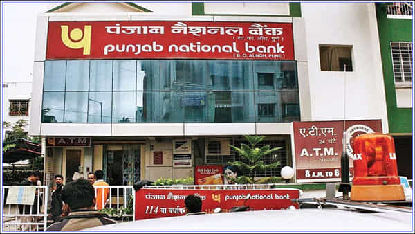 PNB Rule: ఖాతాదారులకు షాకివ్వనున్న పంజాబ్ నేషనల్ బ్యాంకు.. ఇలా చేయకపోతే మీ జేబుకు చిల్లులే..!