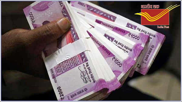 Post Office Scheme: మీ పెట్టుబడిపై రూ.2,50,000 వడ్డీ పొందొచ్చు.. అద్భుతమైన పోస్టాఫీస్ సేవింగ్స్ ప్లాన్ ఇదిగో..