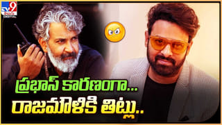 Ram Charan: వెయ్యి మందితో భీకరపోరు.. ఇక చెర్రీ విశ్వరూపమే !!