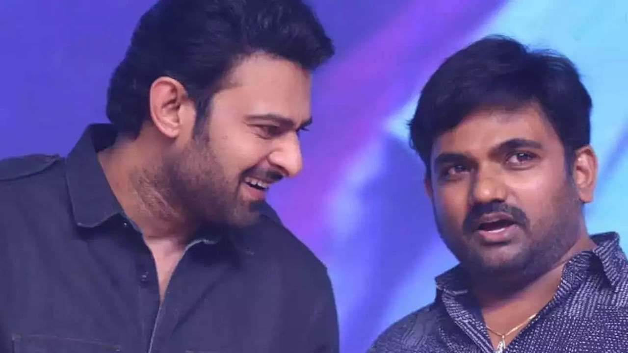 Prabhas: మారుతి మూవీ షూటింగ్ నుంచి లీకైన ప్రభాస్ ఫోటో.. నెట్టింట వైరల్