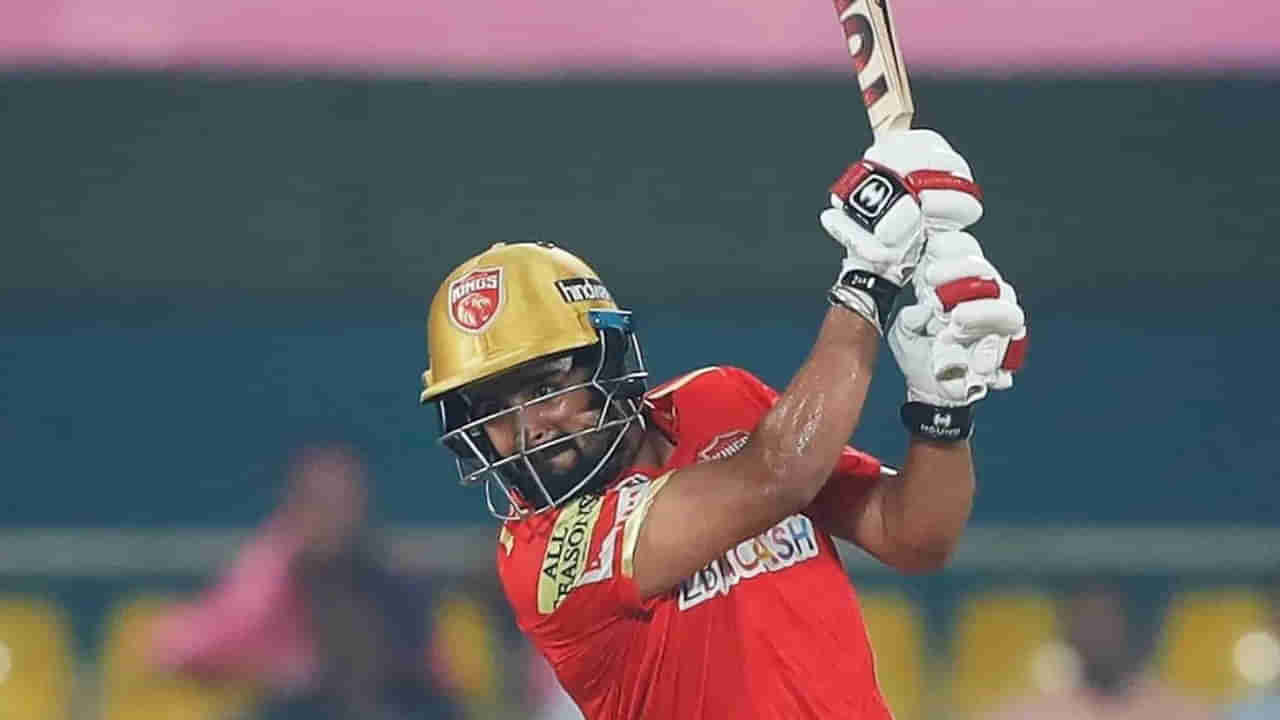 IPL 2023: రూ. 4.80 కోట్ల నుంచి 60 లక్షలకు.. కట్‌ చేస్తే 7 ఫోర్లు, 3 సిక్స్‌లతో 60 రన్స్‌.. రికార్డు బద్దలు