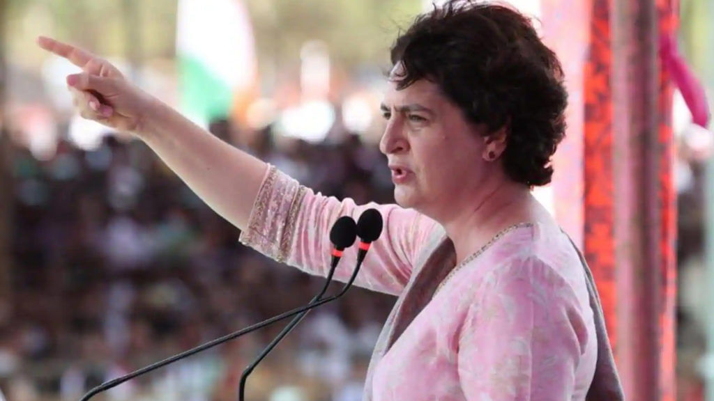 Priyanka Gandhi