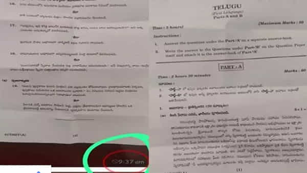 Telangana: టెన్త్ ప్రశ్నపత్రం లీక్పై అనుమానాలు.. వారి ఉద్దేశం అదేనా?.. కూపీ లాగుతున్న పోలీసులు..